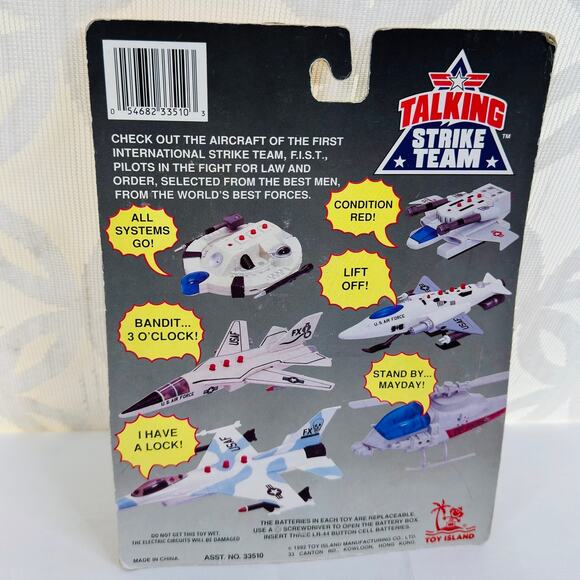 Vintage 1991 Toy‎ Island Sound Force Helicopter Digital Voice - Picture 3 of 5